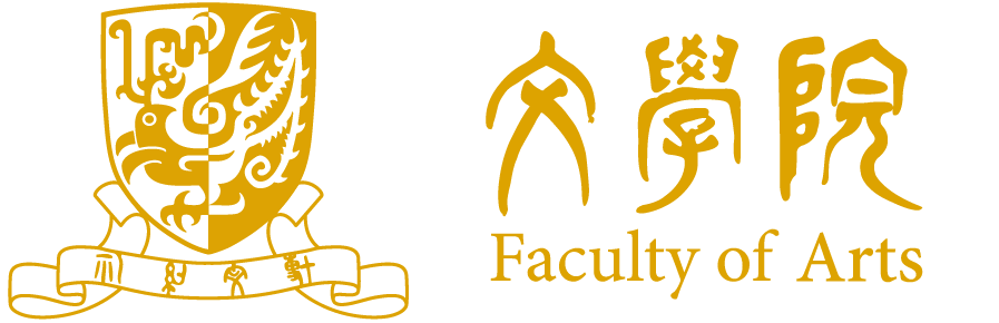cuhk logo